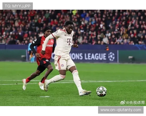 拜仁轮换多名主力仍轻取勒沃库森，半场即锁定胜局