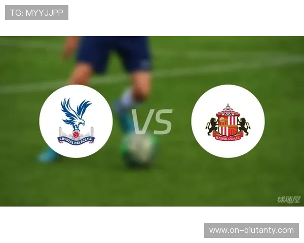 水晶宫1-2不敌桑德兰，遭遇10场不胜尴尬纪录