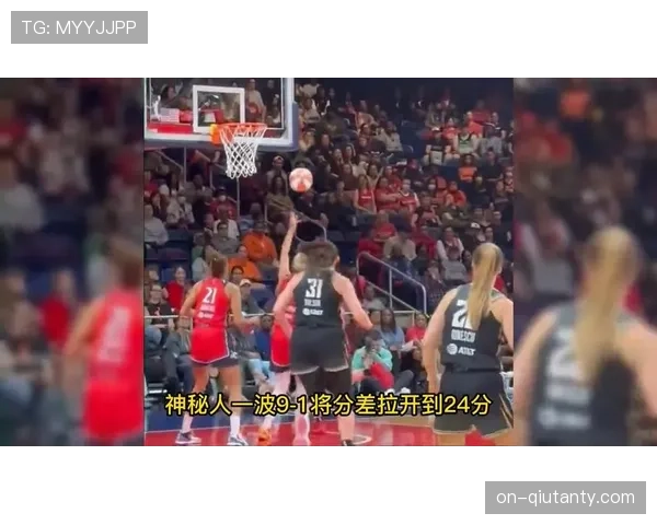 特写：神秘人新秀控卫萨沙·基蒂的WNBA初体验